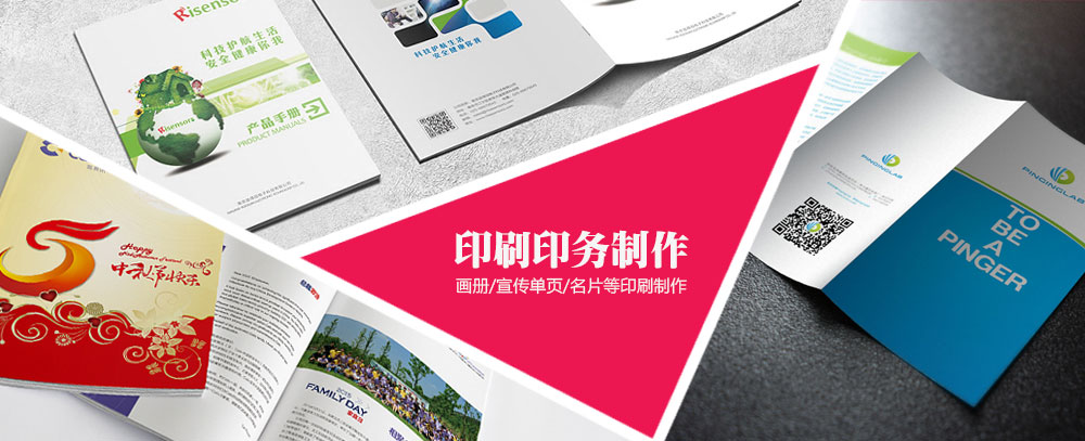肏逼在线视频